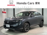 ホンダ ヴェゼル