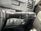 【オートライト】周りの明るさに応じて自動でヘッドライトの点灯・消灯ができる機能です!ライトの付け忘れ・消し忘れなどが無くなり、雨の日や夕方の走行も安心!トンネル通過時も便利ですね♪
