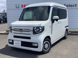 当店方針として、販売エリアは岩手県・秋田県となっております。なお、ご契約時の現車確認・納車を含めご来店頂ける方に限らせて頂きます。