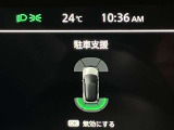 障害物を感知し知らせてくれるので安心です♪