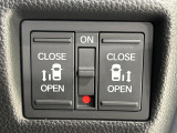 【両側パワースライドドア】スマートキーや運転席のスイッチで後席両側スライドドアの開閉が可能♪電動だから力を入れてドアを開ける必要が無く、小さなお子様でも簡単に開け閉めでき快適です♪