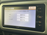 ヴィッツ 1.0 F Mパッケージ 修復歴無し