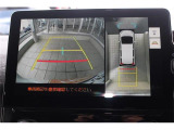 全周囲モニター付で、車庫入れも駐車もラクラクです。