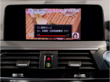 ☆オンライン商談・動画配信サービス実施中!!☆気になるお車の詳細を動画またはビデオ通話でご案内させていただきます!!