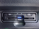 ■【ETC車載器】が装備されています。セットアップをしてお渡しとなり、ETCカードを差し込むだけで高速道路の利用が可能です。