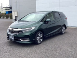 ☆Honda U-Select 宇都宮東☆宇都宮市東簗瀬1-1-1☆