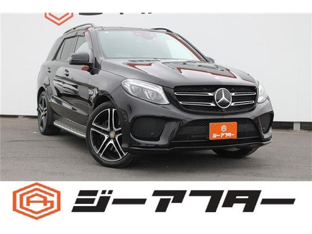 GLE AMG GLE43 4マチック 4WD
