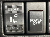 【パワースライドドア】スマートキーや運転席のスイッチでスライドドアの開閉が可能♪電動だから力を入れてドアを開ける必要が無く、小さいお子様でも、重い荷物を持っている時もラクに開け閉めできます♪