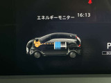 回生ブレーキが作動すると、メーター内の表示灯が点灯し、より安全な運転をサポートします。ブレーキランプの状態を常に把握できるため、後続車への安心感もアップします。