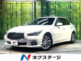 4WD 純正8インチナビ 全周囲カメラ 衝突被害軽減システム スマートキ