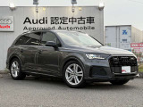 【サンルーフ装備】Audiのデザインは、無駄を省いたシンプルなラインで構成されており、現代的で洗練された印象を与えます。