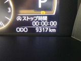 ロングラン保証付きなので安心してお乗りいただけます。