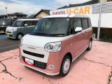 熊本ダイハツの中古車をご覧いただきありがとうございます。可愛いカタチ、おしゃれなカラー、安全なクルマを多数在庫しています。現車・在庫確認やお見積り商談等はお近くの店舗へお問合せ下さい。