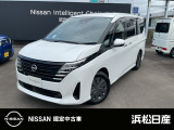 この度は当社の在庫車をご覧いただき、誠にありがとうございます。写真などでご不明な点がございましたら是非当店までお問い合わせください。
