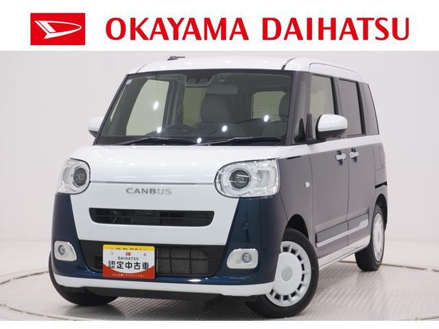 ムーヴキャンバス ストライプス Gターボ