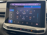 【 ディスプレイオーディオ 】いつも使っているスマホのアプリをそのままカーナビとして使える最新の車載器!!お手持ちの携帯のアプリを更新するだけで最新ナビの情報に更新されます!!※設定が必要です。