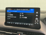 【オーディオ機能】Bluetooth対応、デジタルTV、AM/FMチューナー付きです!
