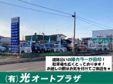 道路沿いの緑カラーが目印!まずは一度ご来店ください★