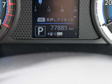 ☆何かご不明な点等ございましたら無料電話の0078-6002-730686(一部ダイヤル回線、IP電話、光電話は利用できません)までお電話ください☆