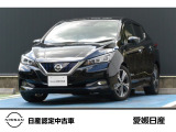 リーフ展示中です!人気の車種となりますので是非ご検討ください。お問合せ、お近くの方はご来店、カータウン宇和島店一同、お待ちしております!
