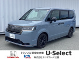 この度は、当店のお車をご覧いただきまして誠にありがとうございます。お気軽にお問い合わせください。