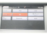 いざというときに頼れる最長3年の長期保証もご用意しております。困った時に安心してお使いいただけるように、免責金や工賃のお客様負担もございません。ご不明な点がございましたらスタッフまでお問い合わせくださ