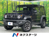 本州仕入れ 純正ナビ バックカメラ セーフティサポート シートヒーター