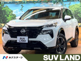 後方車両検知 プロパイロット デジタルミラー 電動リアゲート ETC
