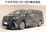 トヨタ アルファード