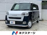 スマートアシスト 純正ナビ 全周囲カメラ アダプティブクルーズ ETC