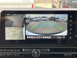 死角になりやすい左側のみを映し出すことも可能です!