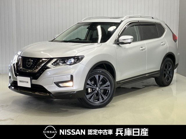 エクストレイル 2.0 20Xi Vセレクション 4WD