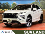 マルチアラウンドモニター 禁煙車 レーダークルーズコントロール ETC
