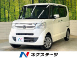 禁煙車 後期型 純正ナビ バックカメラ CD/DVD/フルセグ Blue