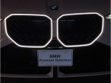 ☆BMWの代名詞とも言える【キドニーグリル】一目見ただけでBMW車であると認識できる確固たるアイコンとして存在感を放ちます☆
