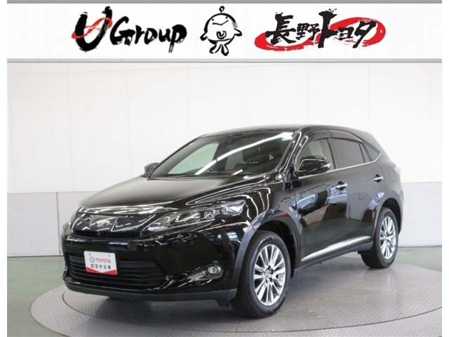 ハリアー 2.0 プレミアム アドバンスドパッケージ 4WD
