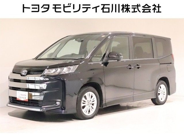 ノア 2.0 S-G