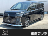 この度は徳島マツダ論田ユーカーランドのお車をご覧いただき誠にありがとうございます!!
