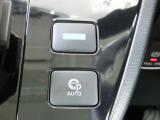 電気自動車ならでのeペダルとオートパーキングがついています。