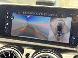 ●パノラミックビューモニター:専用のカメラにより、上から見下ろしたような視点で360度クルマの周囲を確認することができます☆死角部分も確認しやすく、狭い場所での切り返しや駐車もスムーズに行えます。