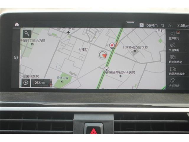 BMW X3 xドライブ20d Mスポーツ ディーゼル 4WD の中古車詳細 (64,000