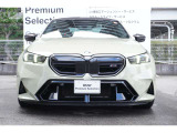 弊社はBMW正規ディーラーでございます。安心の全国登録納車致します。お問い合わせは大阪BMW Premium Selection 吹田(無料ダイヤル)0078-6002-613077迄お待ちしております。毎水曜、第二・第三火曜日定休
