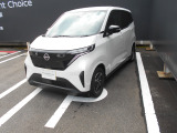 電気の力で静かにパワフルに走ります。