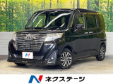 純正9インチナビ セーフティセンス 両側パワースライドドア クルコン