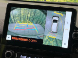 【パノラミックビューモニター】専用のカメラにより、上から見下ろしたような視点で360度クルマの周囲を確認することができます☆死角部分も確認しやすく、狭い場所での切り返しや駐車もスムーズに行えます。