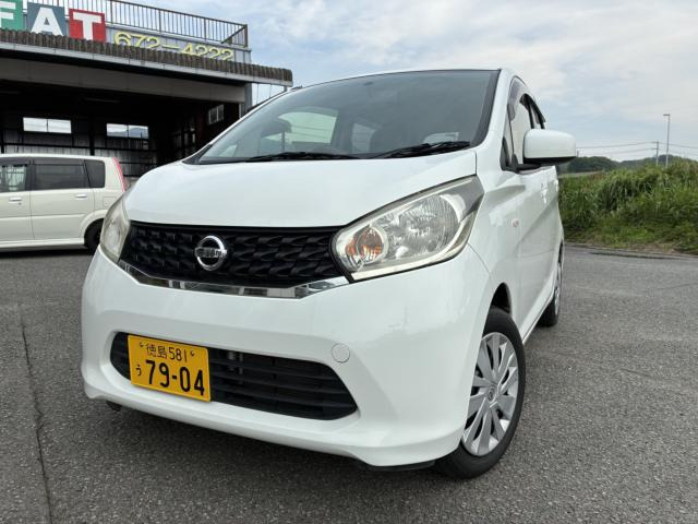 デイズ J ナビ