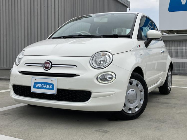 500 スーパーポップ イタリア