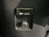 【1500Wアクセサリーコンセント】消費電力1500Wまでの家電が使えます。キャンプやスポーツ・アウトドアでのアクティビティはもちろん、災害・停電の際に大活躍♪