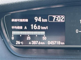 ◆北は北海道から南は沖縄まで、ご購入いただいたお車は全国にご納車が可能です!お電話、メール、動画などでリモートでお車のご案内も可能です!親切、丁寧に対応させて頂きますのでお気軽にご相談ください!