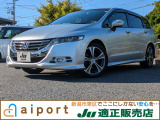 2012年(平成24年)式 ホンダ オデッセイ とてもきれいな車両入荷です!